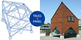 柱のないひろびろ大空間